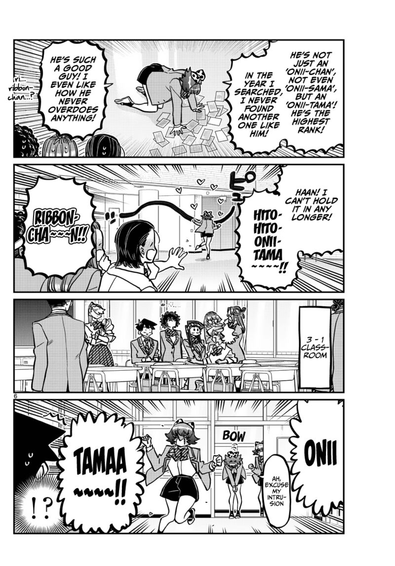 Komi Can
